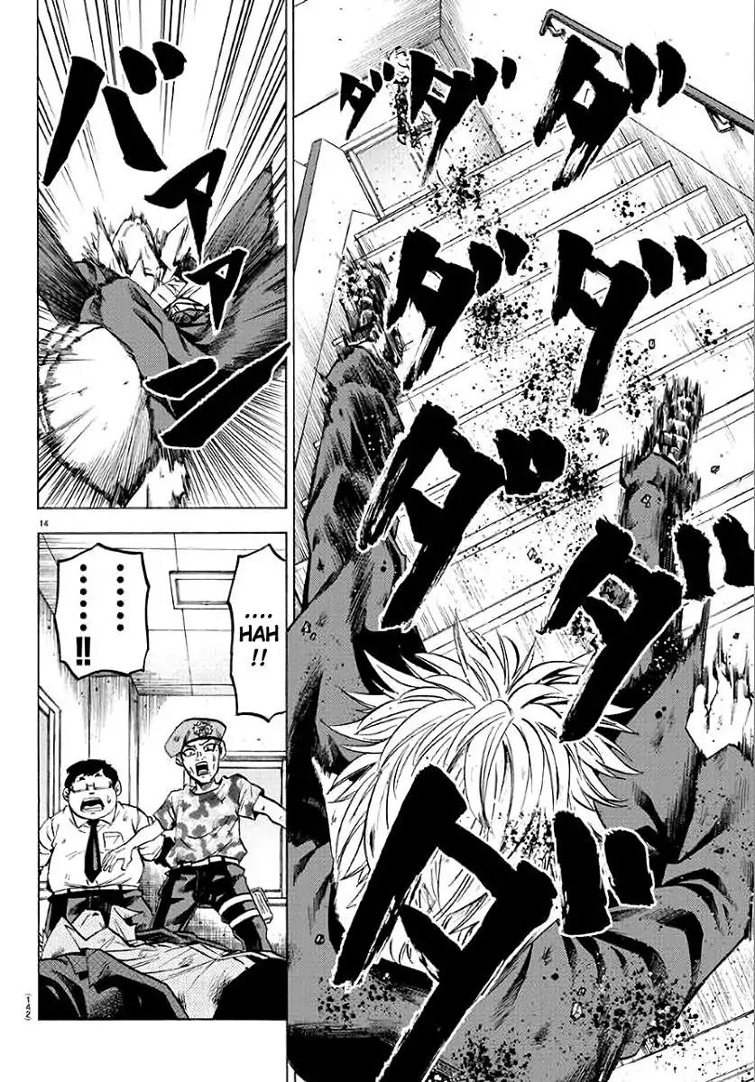 Rokudou no Onna-tachi Chapter 62 page 14 - Chapter 62: A Fight Between Brother and Sister.