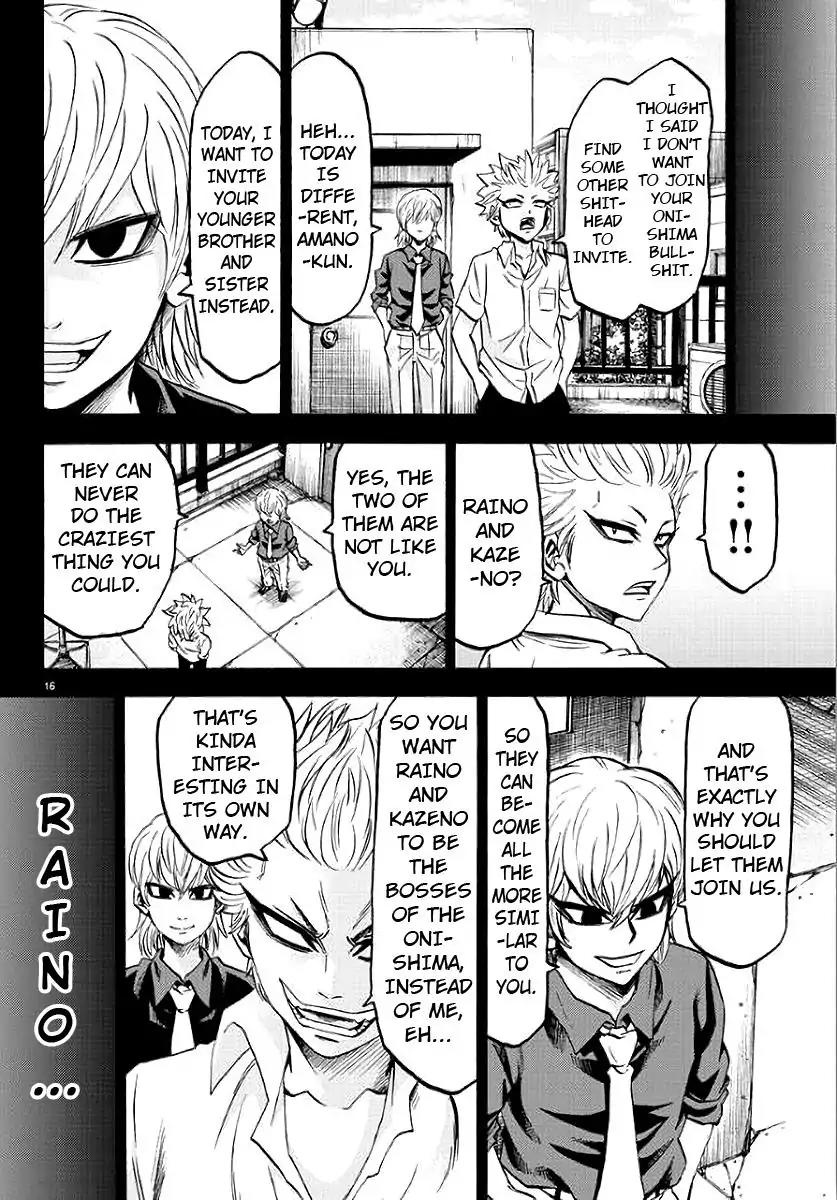 Rokudou no Onna-tachi Chapter 62 page 16 - Chapter 62: A Fight Between Brother and Sister.