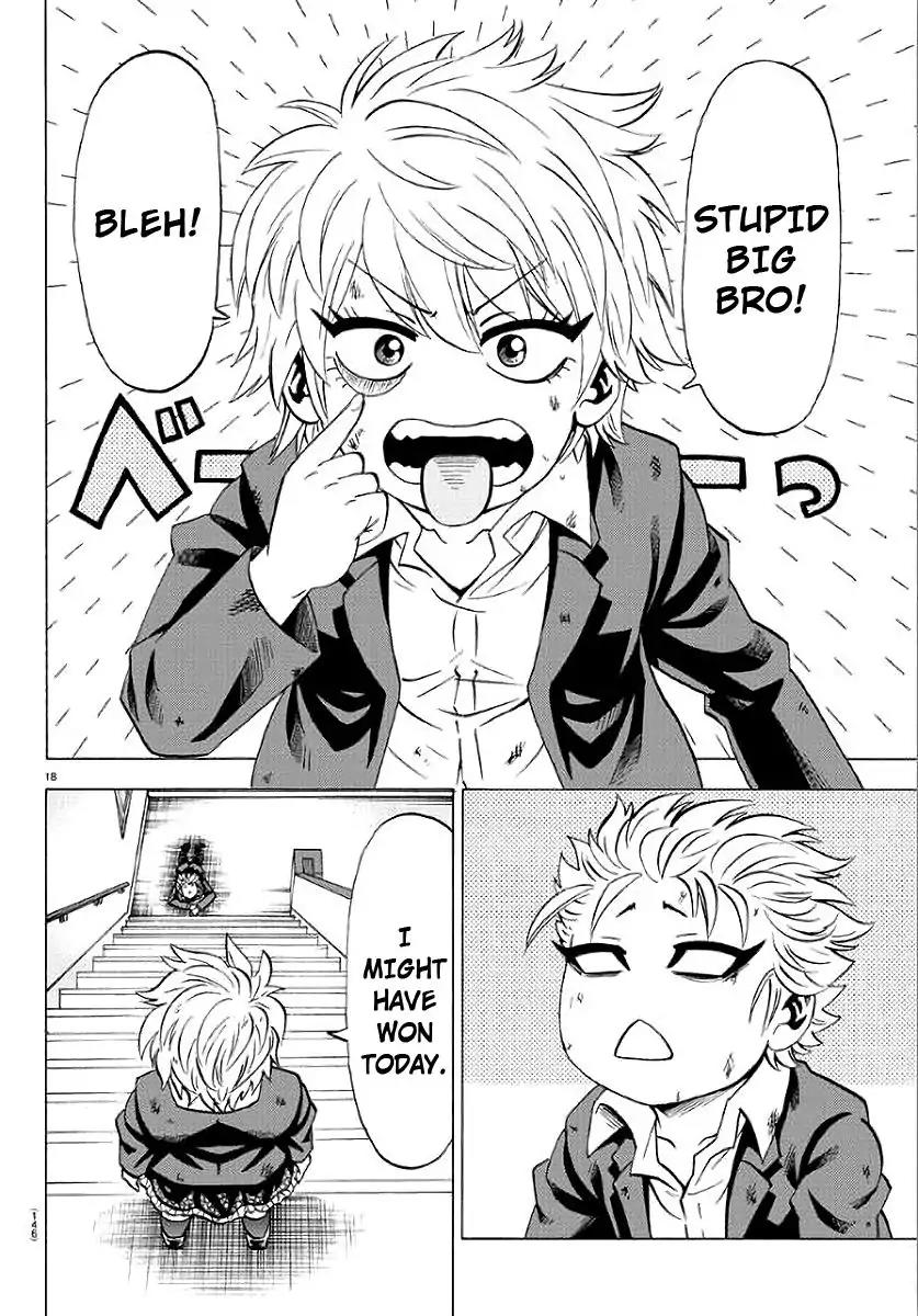 Rokudou no Onna-tachi Chapter 62 page 18 - Chapter 62: A Fight Between Brother and Sister.