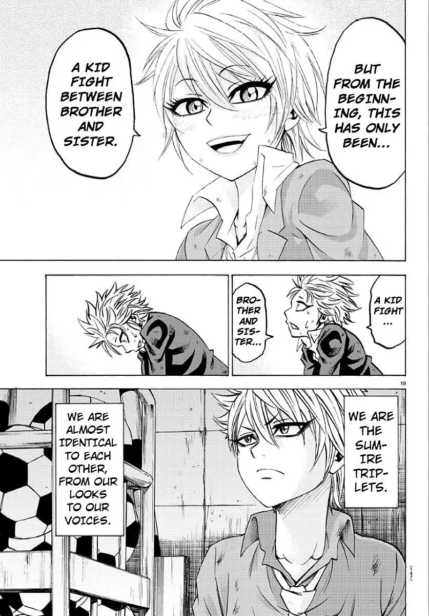 Rokudou no Onna-tachi Chapter 62 page 19 - Chapter 62: A Fight Between Brother and Sister.