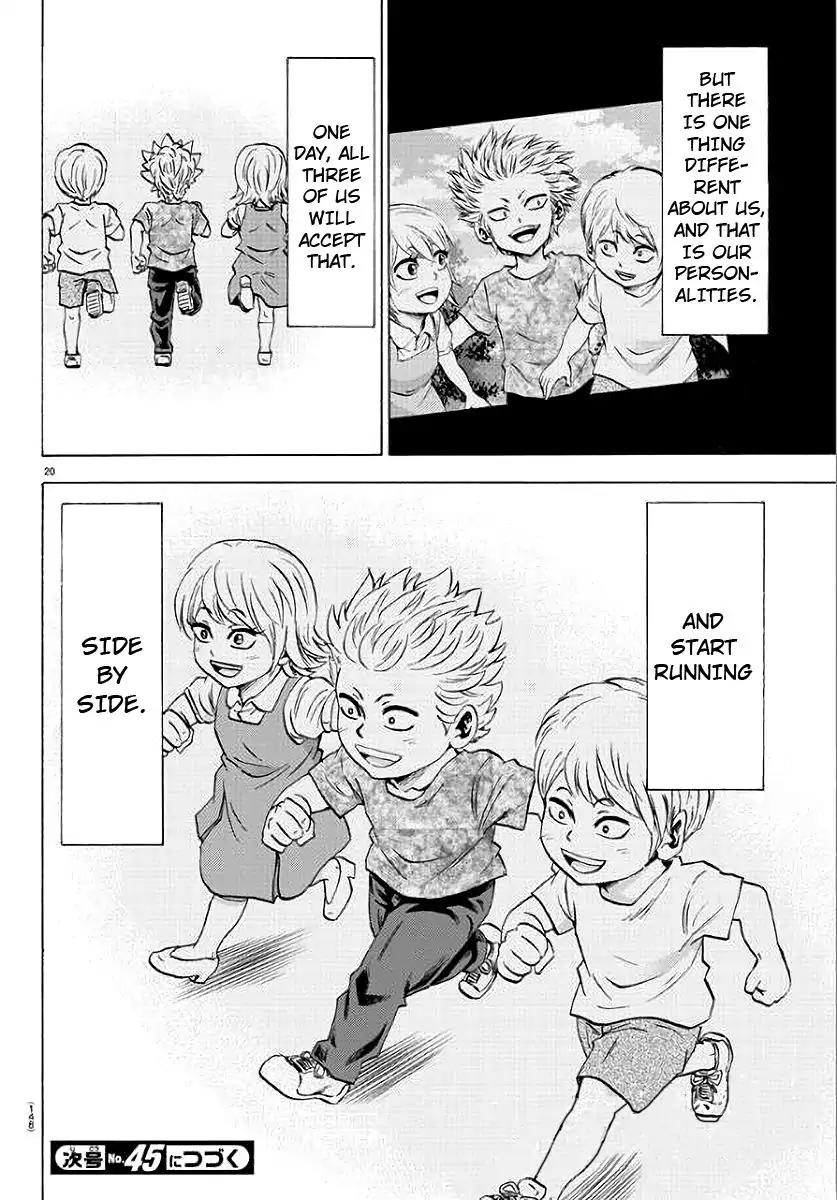 Rokudou no Onna-tachi Chapter 62 page 20 - Chapter 62: A Fight Between Brother and Sister.