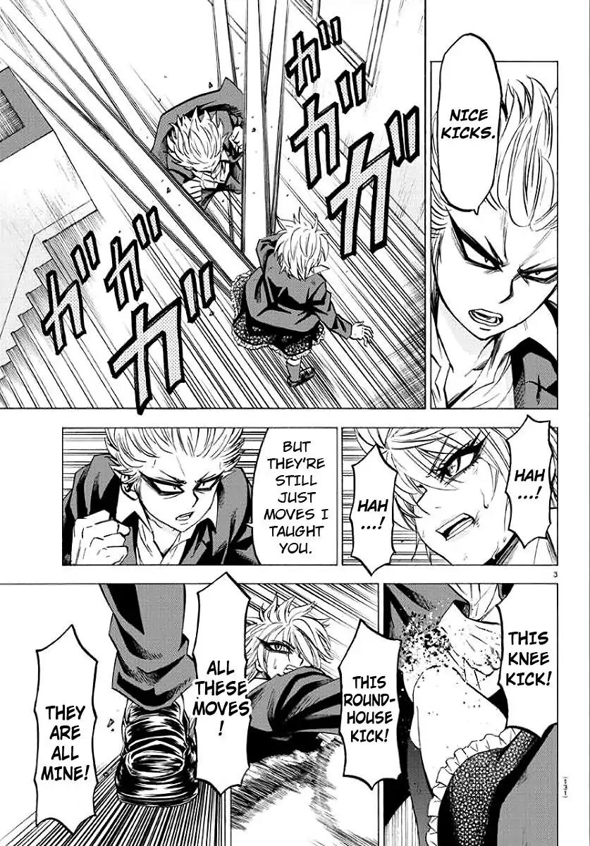 Rokudou no Onna-tachi Chapter 62 page 4 - Chapter 62: A Fight Between Brother and Sister.