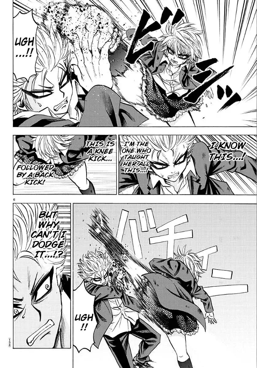 Rokudou no Onna-tachi Chapter 62 page 7 - Chapter 62: A Fight Between Brother and Sister.