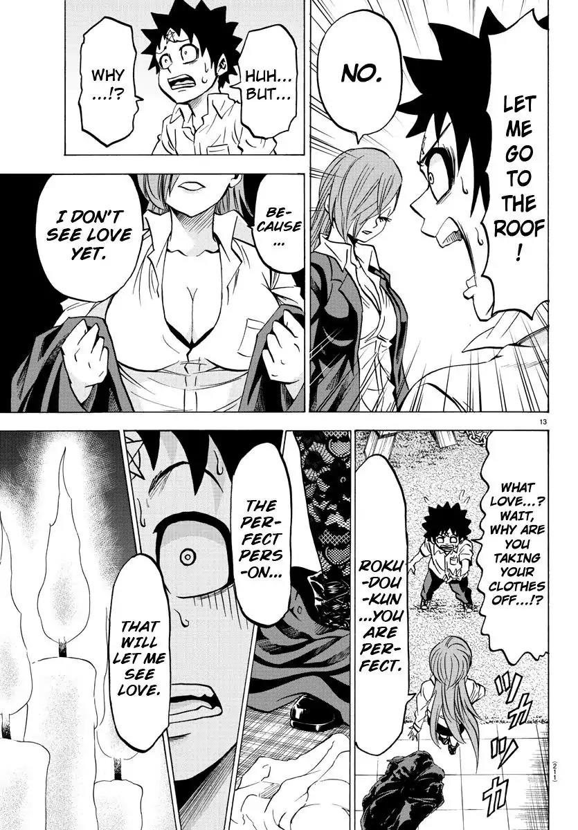 Rokudou no Onna-tachi Chapter 63 page 12 - Chapter 63: I See Love