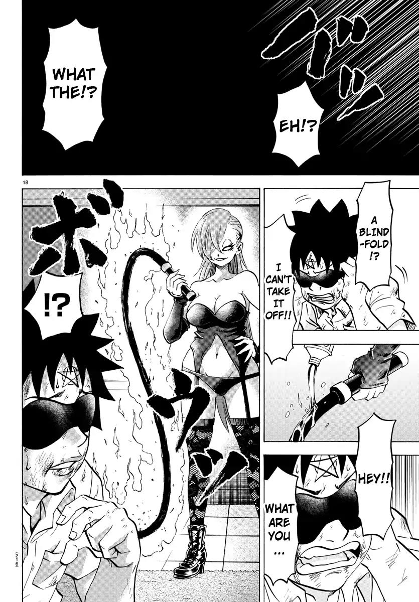 Rokudou no Onna-tachi Chapter 63 page 16 - Chapter 63: I See Love
