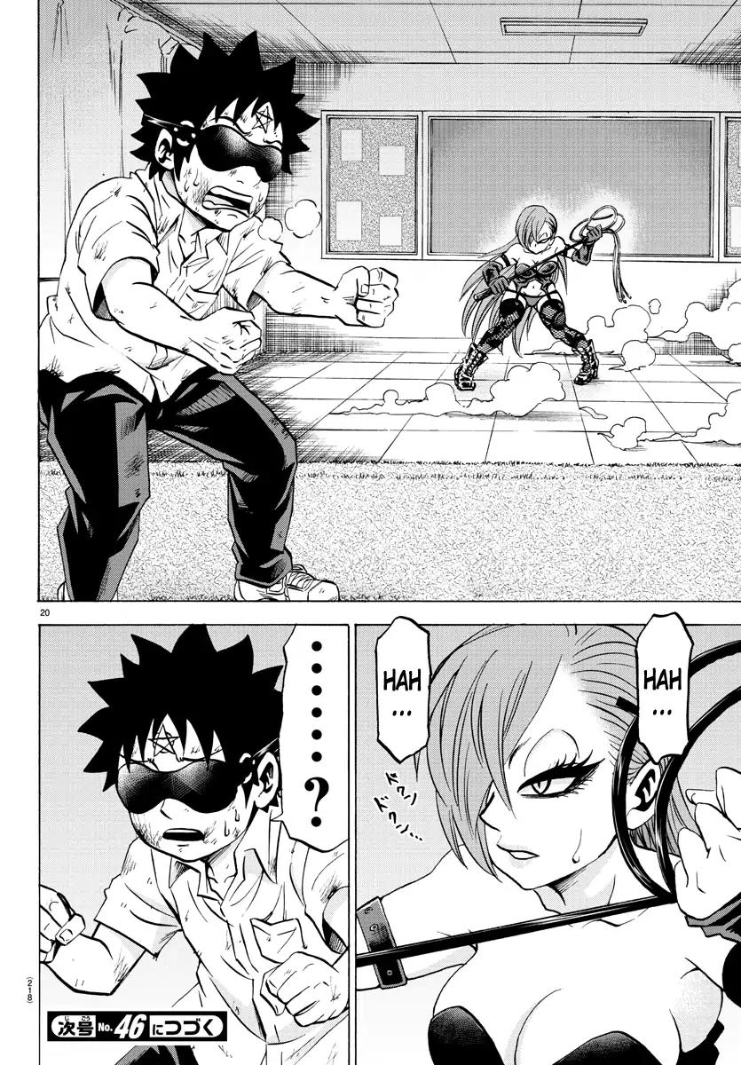 Rokudou no Onna-tachi Chapter 63 page 18 - Chapter 63: I See Love