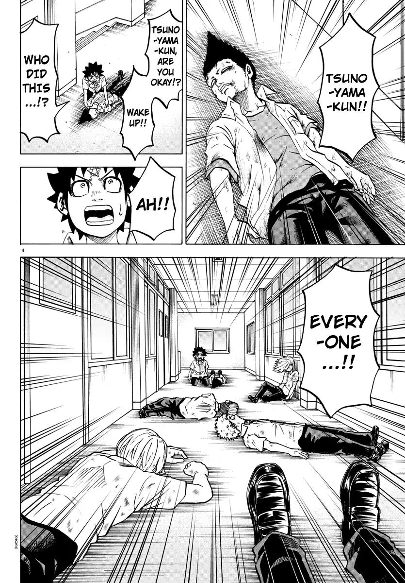 Rokudou no Onna-tachi Chapter 63 page 4 - Chapter 63: I See Love