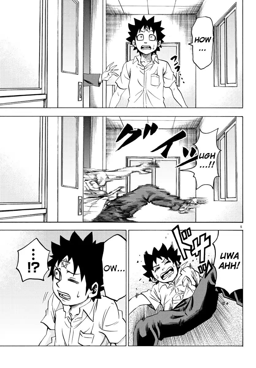 Rokudou no Onna-tachi Chapter 63 page 5 - Chapter 63: I See Love
