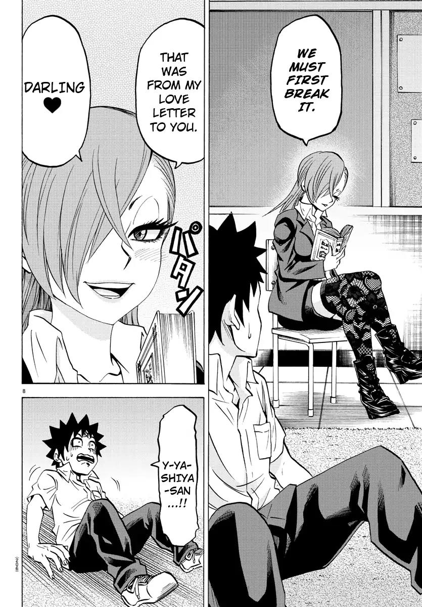 Rokudou no Onna-tachi Chapter 63 page 7 - Chapter 63: I See Love