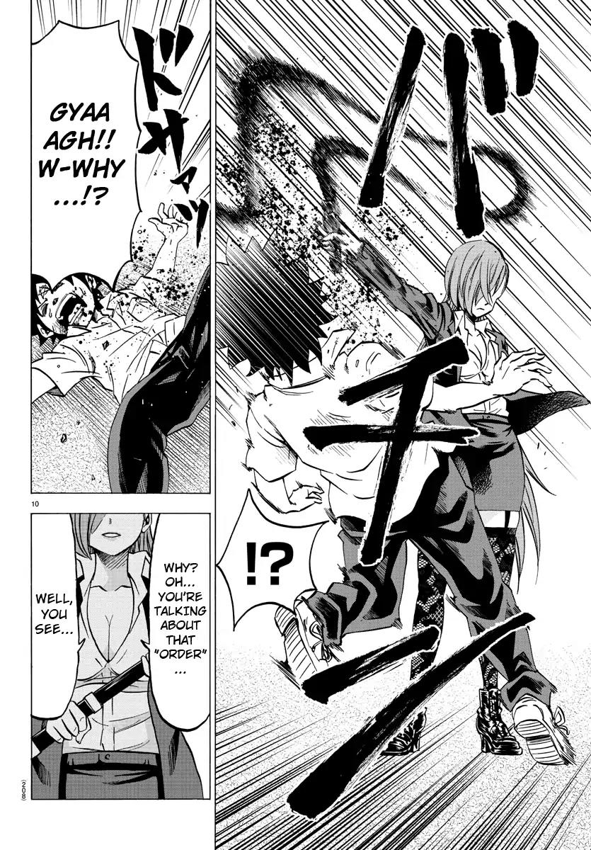 Rokudou no Onna-tachi Chapter 63 page 9 - Chapter 63: I See Love