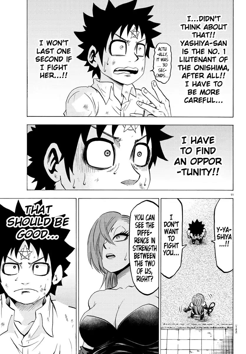 Rokudou no Onna-tachi Chapter 64 page 10 - Chapter 64: The Strongest Man