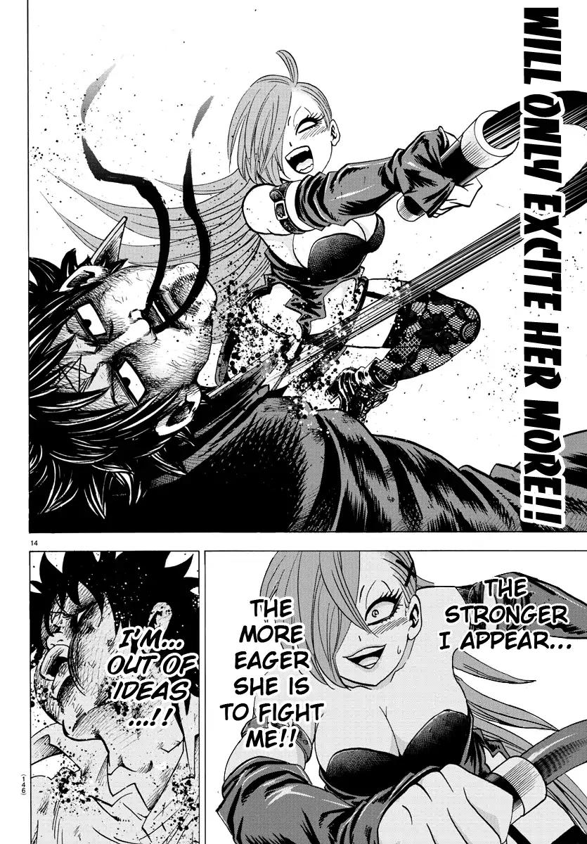 Rokudou no Onna-tachi Chapter 64 page 13 - Chapter 64: The Strongest Man