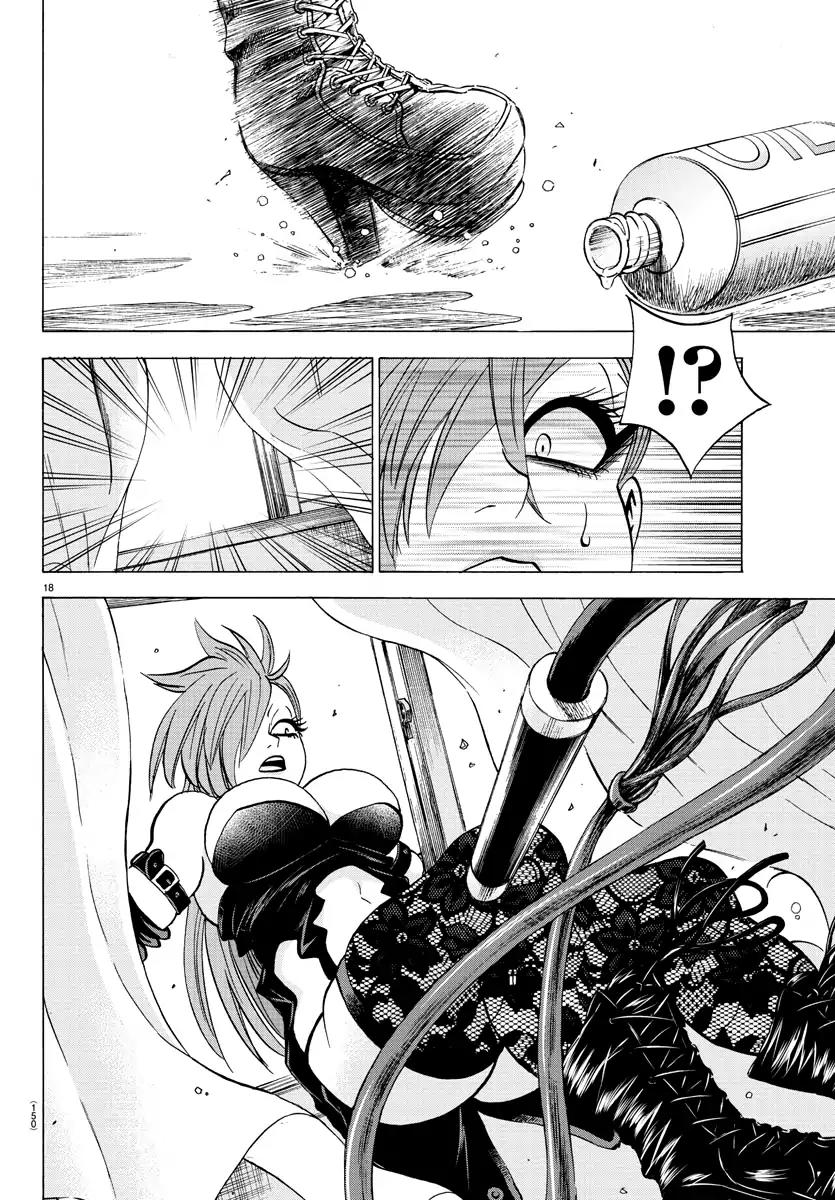 Rokudou no Onna-tachi Chapter 64 page 16 - Chapter 64: The Strongest Man