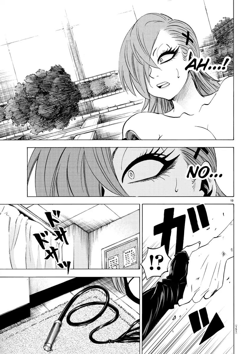 Rokudou no Onna-tachi Chapter 64 page 17 - Chapter 64: The Strongest Man