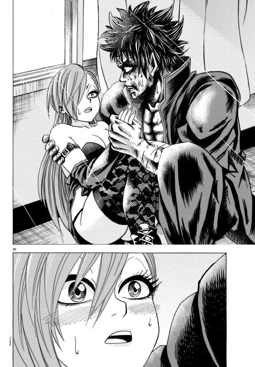 Rokudou no Onna-tachi Chapter 64 page 18 - Chapter 64: The Strongest Man