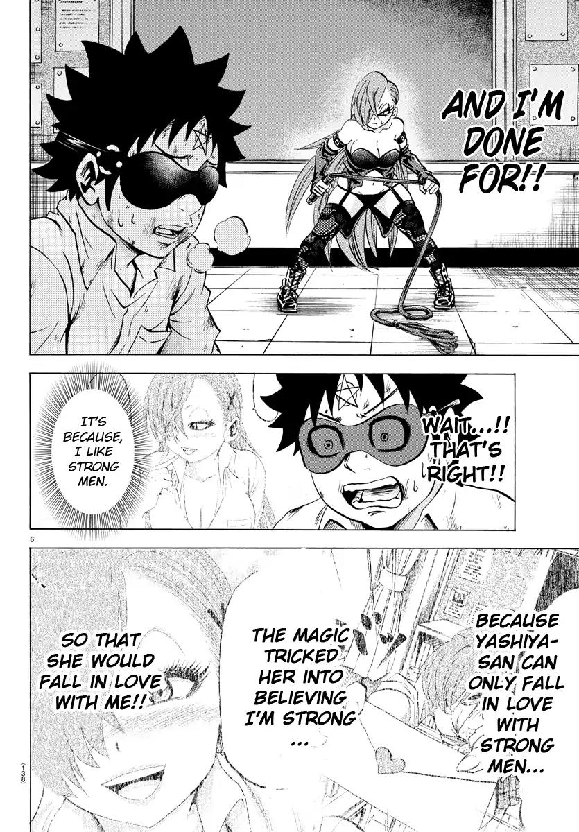 Rokudou no Onna-tachi Chapter 64 page 5 - Chapter 64: The Strongest Man