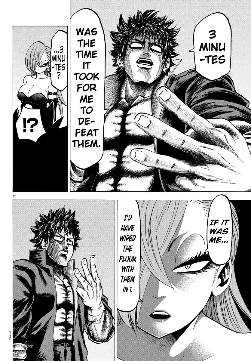Rokudou no Onna-tachi Chapter 64 page 9 - Chapter 64: The Strongest Man