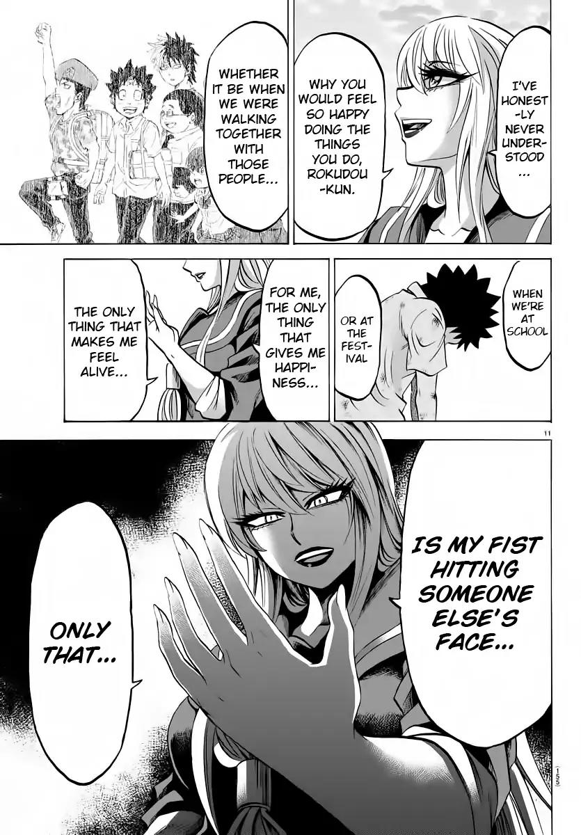 Rokudou no Onna-tachi Chapter 66 page 10 - Chapter 66: A Time for Farewell