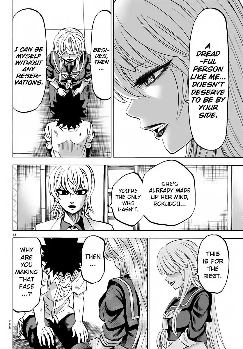 Rokudou no Onna-tachi Chapter 66 page 11 - Chapter 66: A Time for Farewell