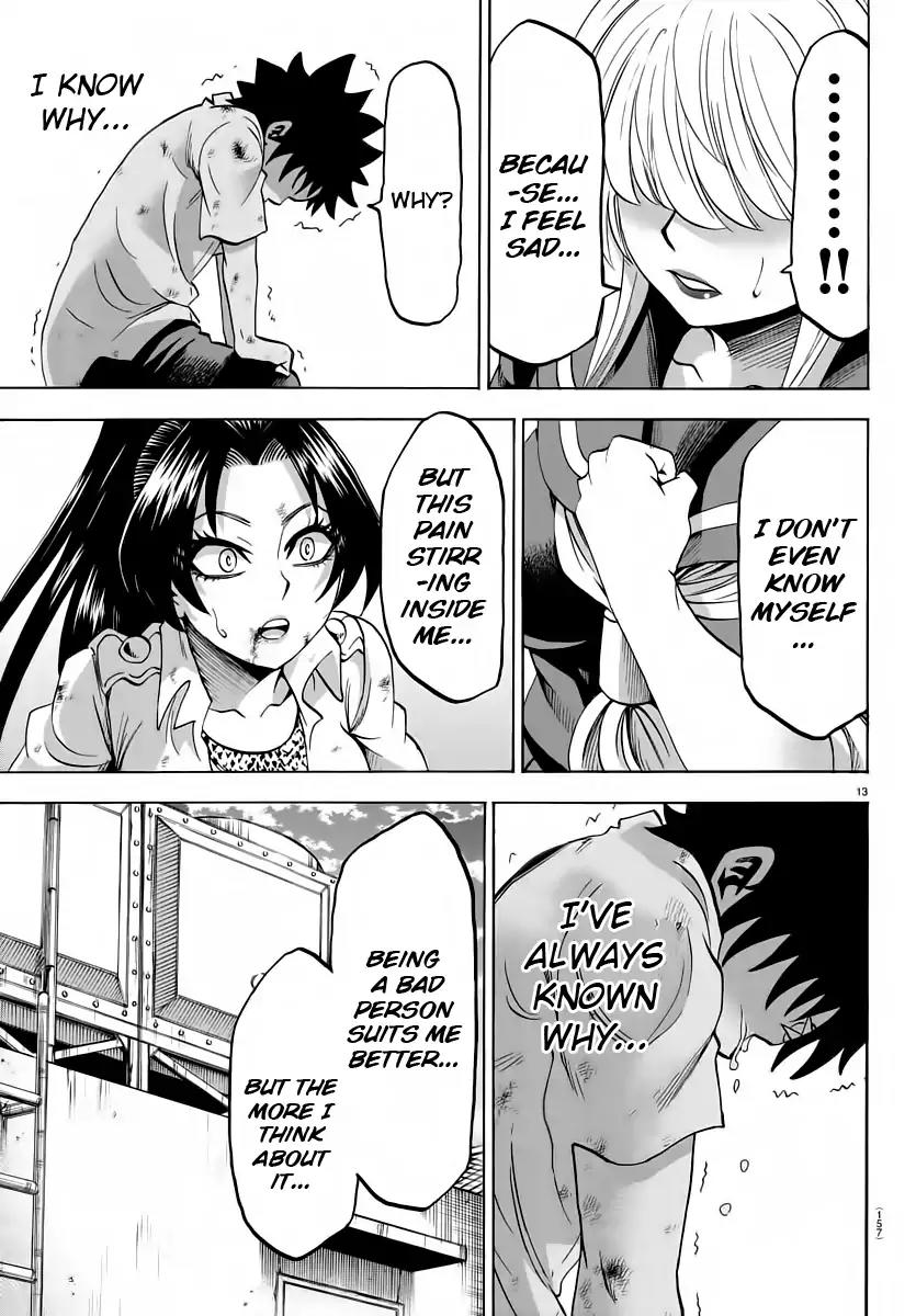 Rokudou no Onna-tachi Chapter 66 page 12 - Chapter 66: A Time for Farewell