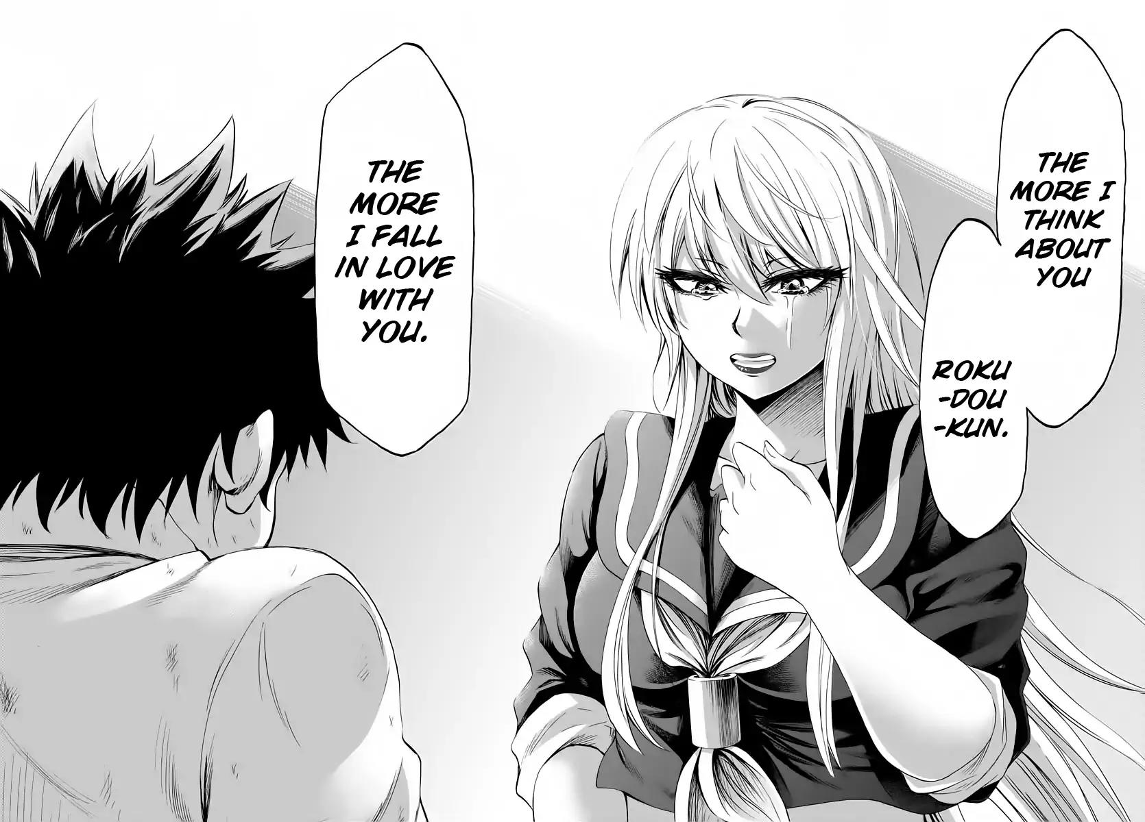 Rokudou no Onna-tachi Chapter 66 page 13 - Chapter 66: A Time for Farewell