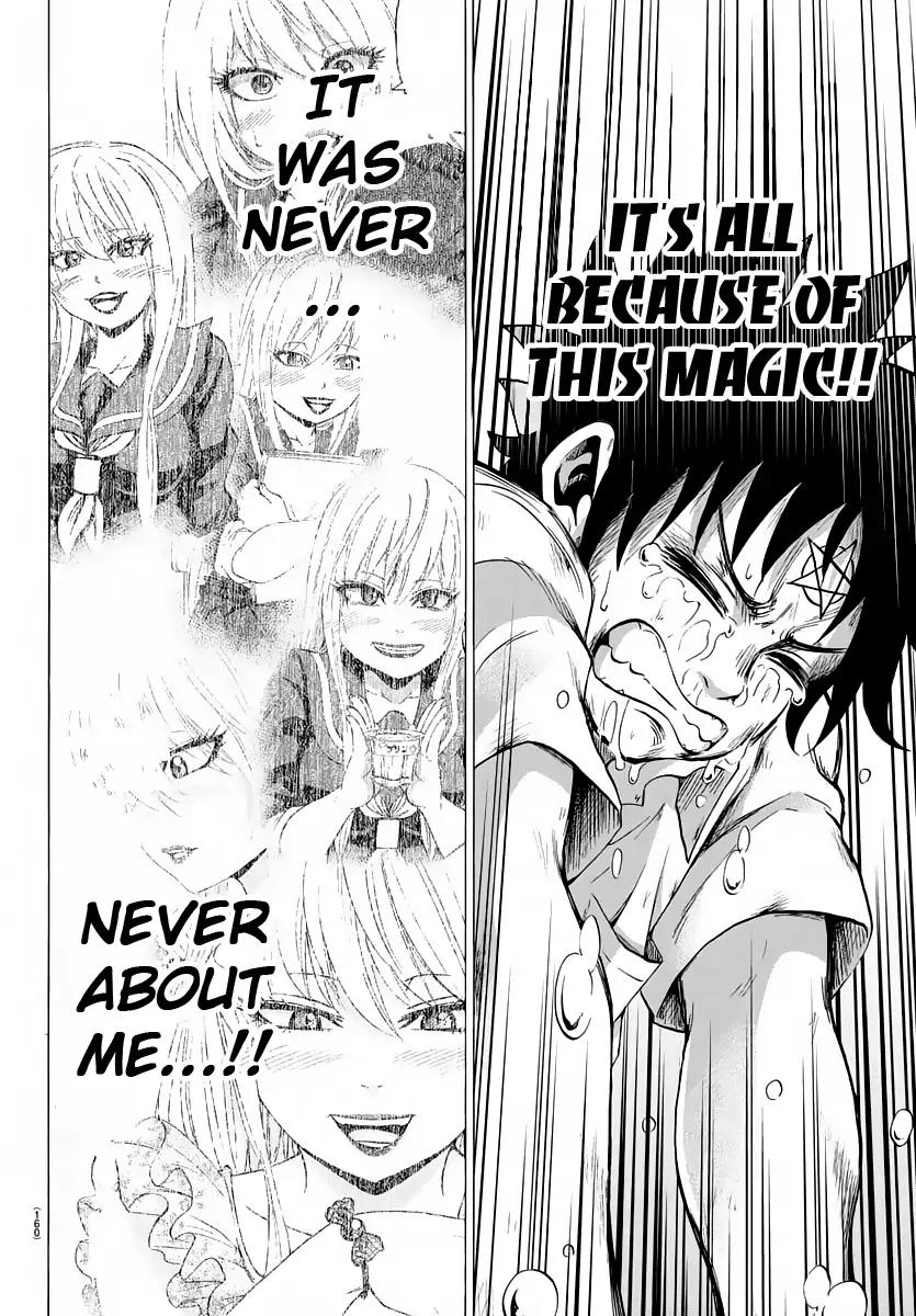 Rokudou no Onna-tachi Chapter 66 page 14 - Chapter 66: A Time for Farewell
