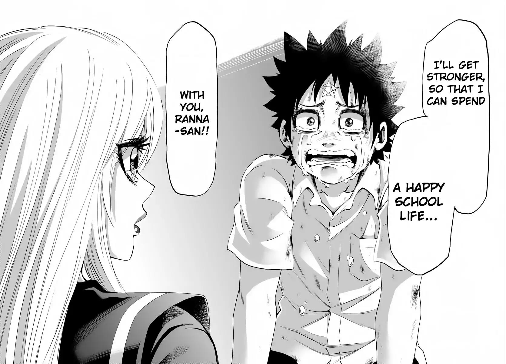 Rokudou no Onna-tachi Chapter 66 page 16 - Chapter 66: A Time for Farewell