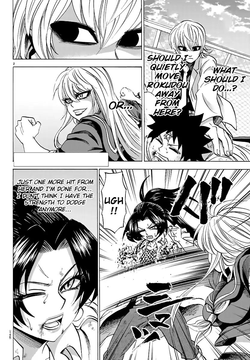 Rokudou no Onna-tachi Chapter 66 page 2 - Chapter 66: A Time for Farewell