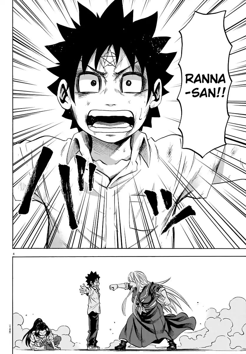 Rokudou no Onna-tachi Chapter 66 page 4 - Chapter 66: A Time for Farewell