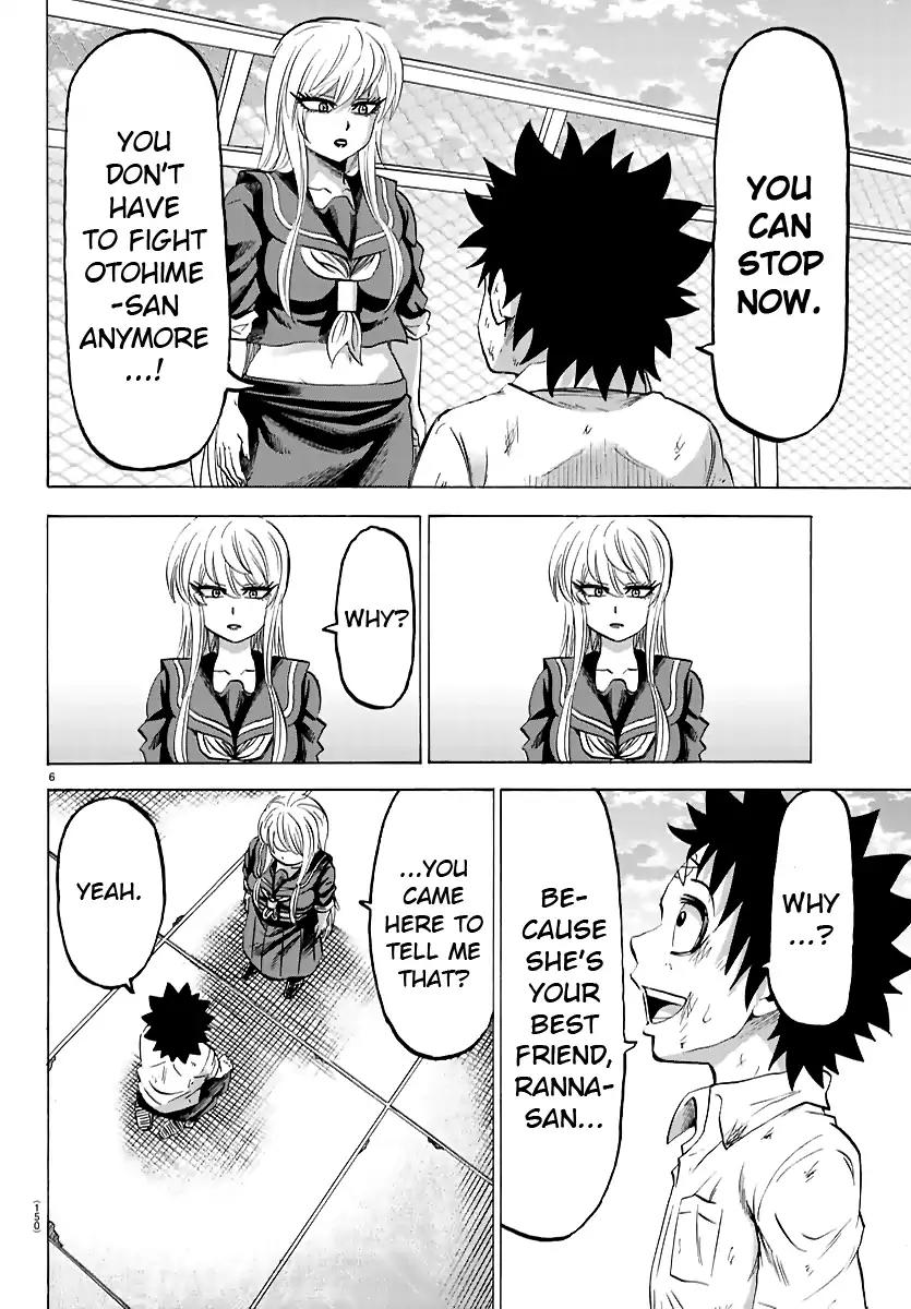 Rokudou no Onna-tachi Chapter 66 page 6 - Chapter 66: A Time for Farewell