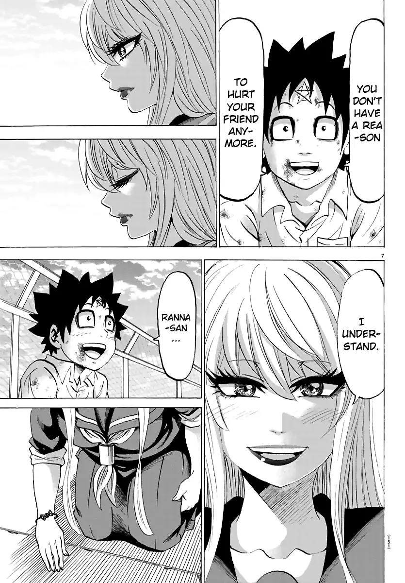 Rokudou no Onna-tachi Chapter 66 page 7 - Chapter 66: A Time for Farewell