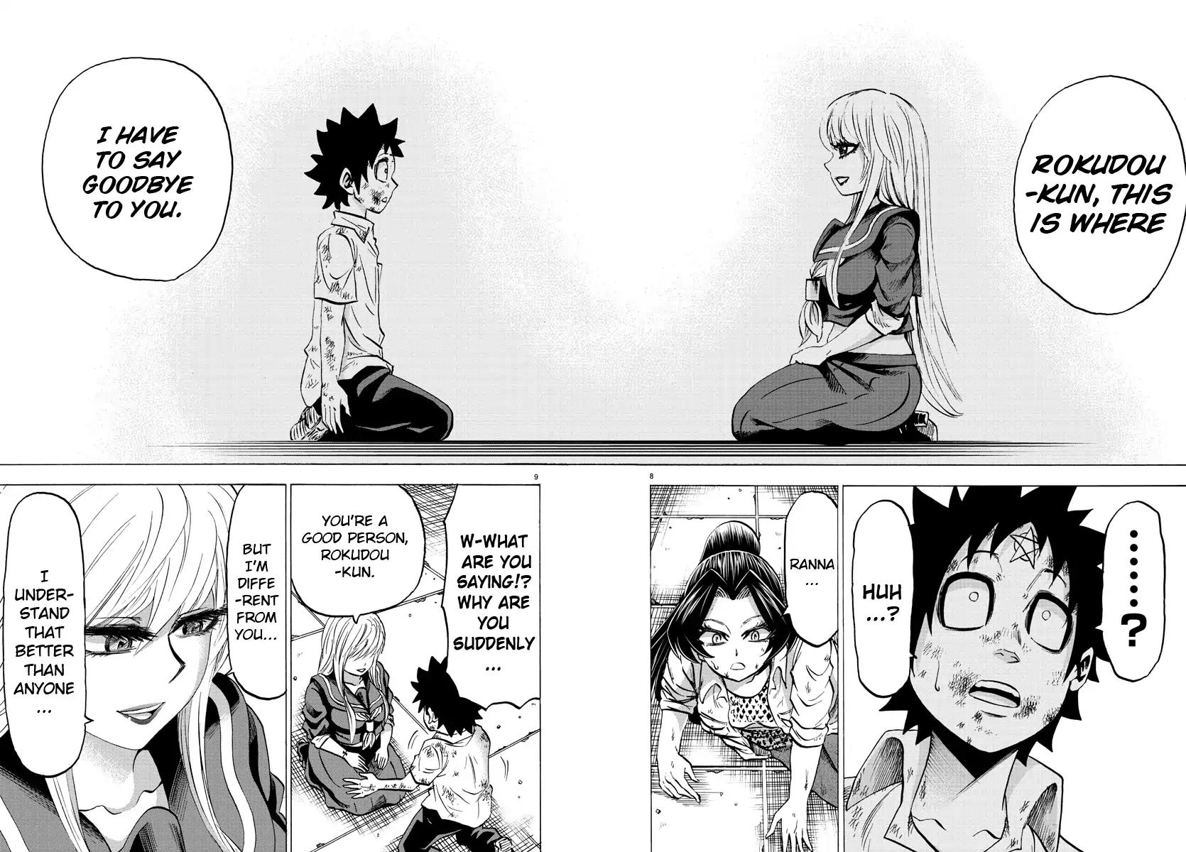 Rokudou no Onna-tachi Chapter 66 page 8 - Chapter 66: A Time for Farewell