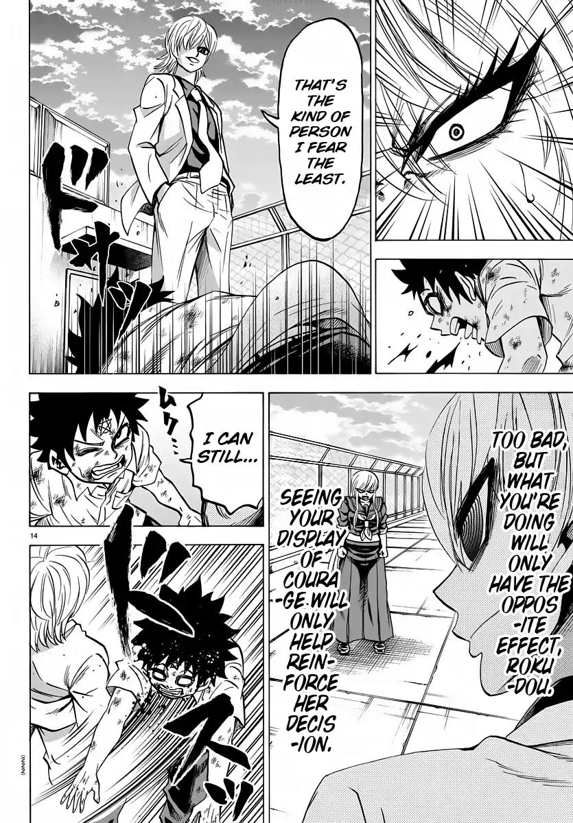 Rokudou no Onna-tachi Chapter 67 page 12 - Chapter 67: What I Hate The Most