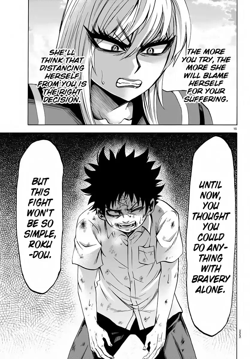 Rokudou no Onna-tachi Chapter 67 page 13 - Chapter 67: What I Hate The Most