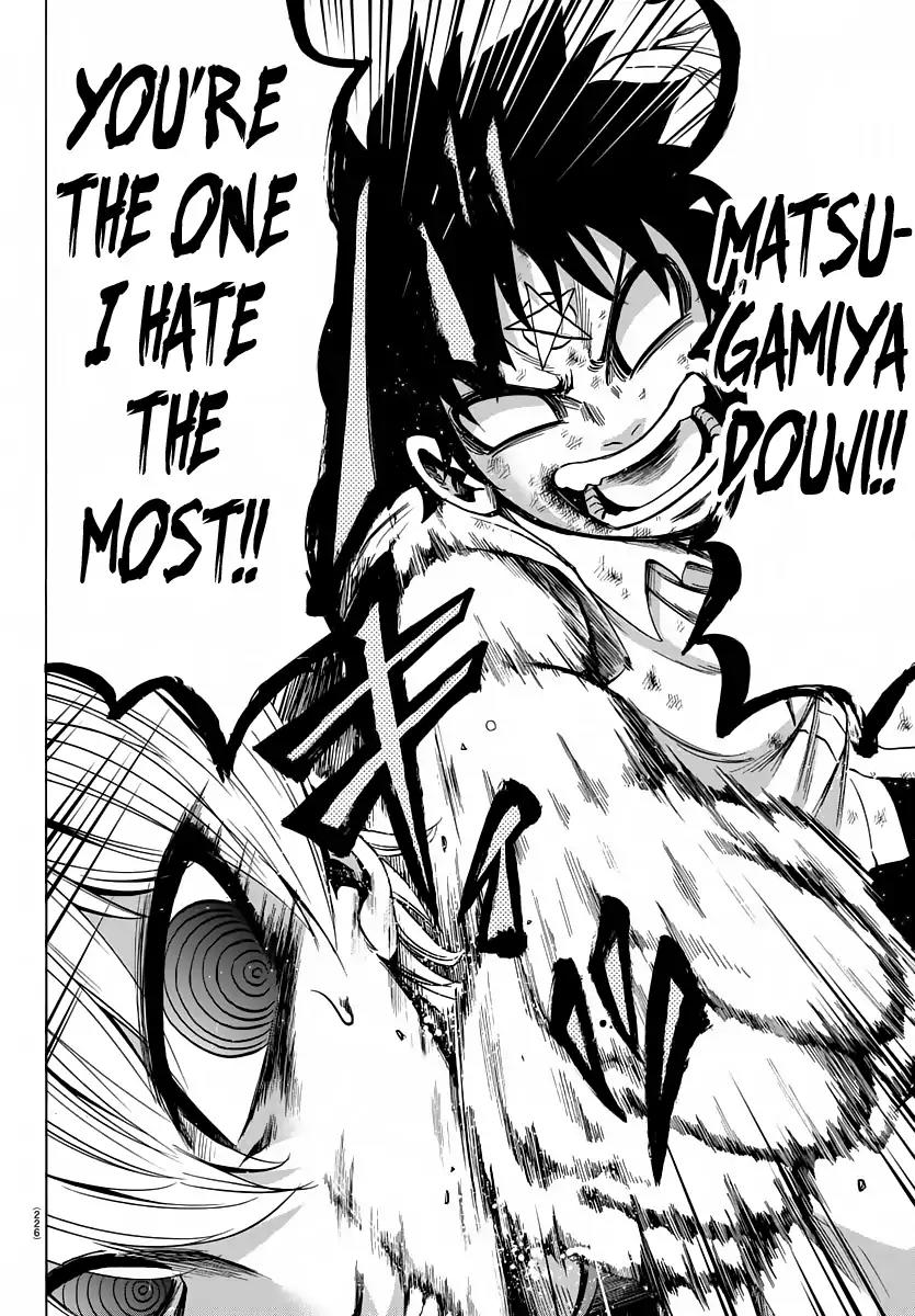 Rokudou no Onna-tachi Chapter 67 page 16 - Chapter 67: What I Hate The Most