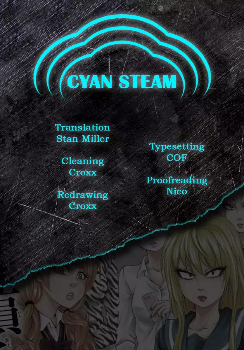 Rokudou no Onna-tachi Chapter 67 page 19 - Chapter 67: What I Hate The Most
