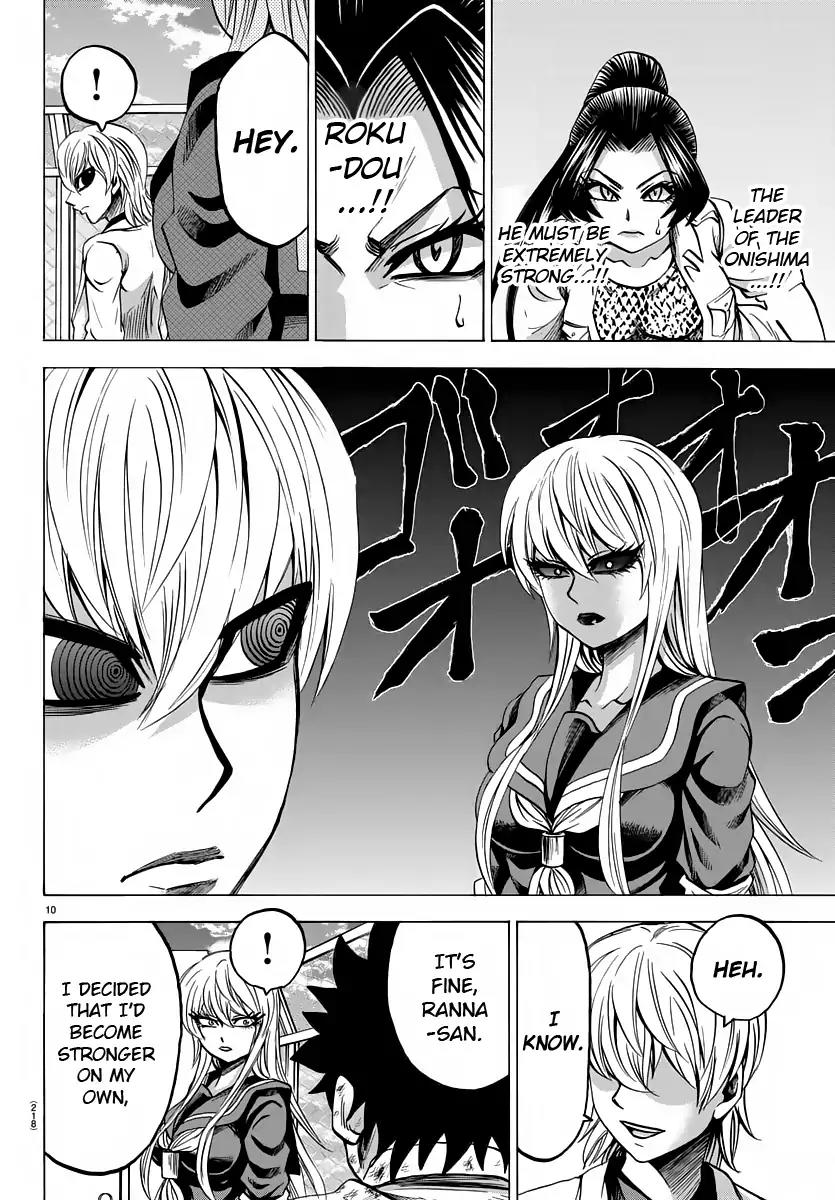 Rokudou no Onna-tachi Chapter 67 page 8 - Chapter 67: What I Hate The Most