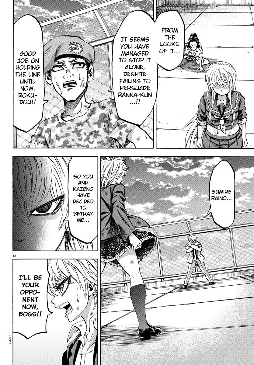 Rokudou no Onna-tachi Chapter 68 page 11 - Chapter 68: Rokudou's Power