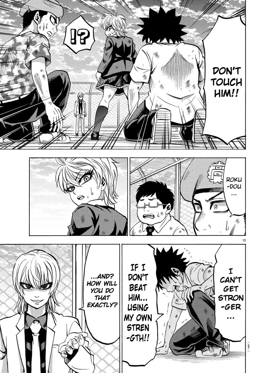 Rokudou no Onna-tachi Chapter 68 page 12 - Chapter 68: Rokudou's Power
