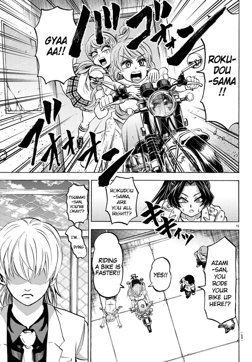 Rokudou no Onna-tachi Chapter 68 page 14 - Chapter 68: Rokudou's Power