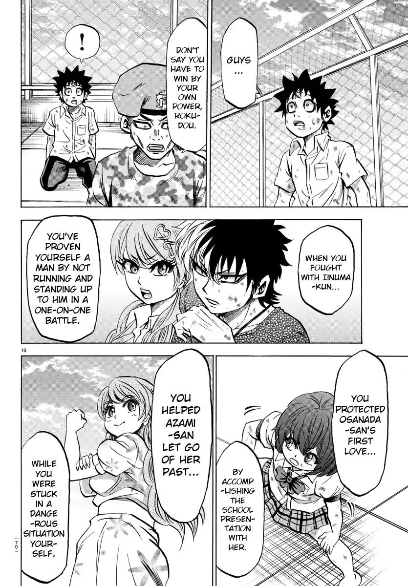 Rokudou no Onna-tachi Chapter 68 page 15 - Chapter 68: Rokudou's Power