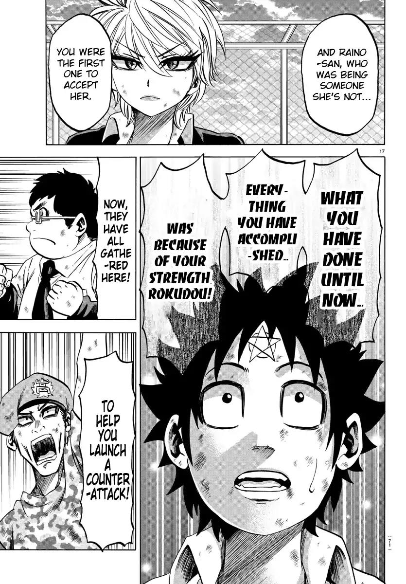 Rokudou no Onna-tachi Chapter 68 page 16 - Chapter 68: Rokudou's Power