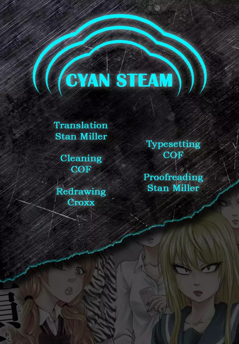 Rokudou no Onna-tachi Chapter 68 page 19 - Chapter 68: Rokudou's Power