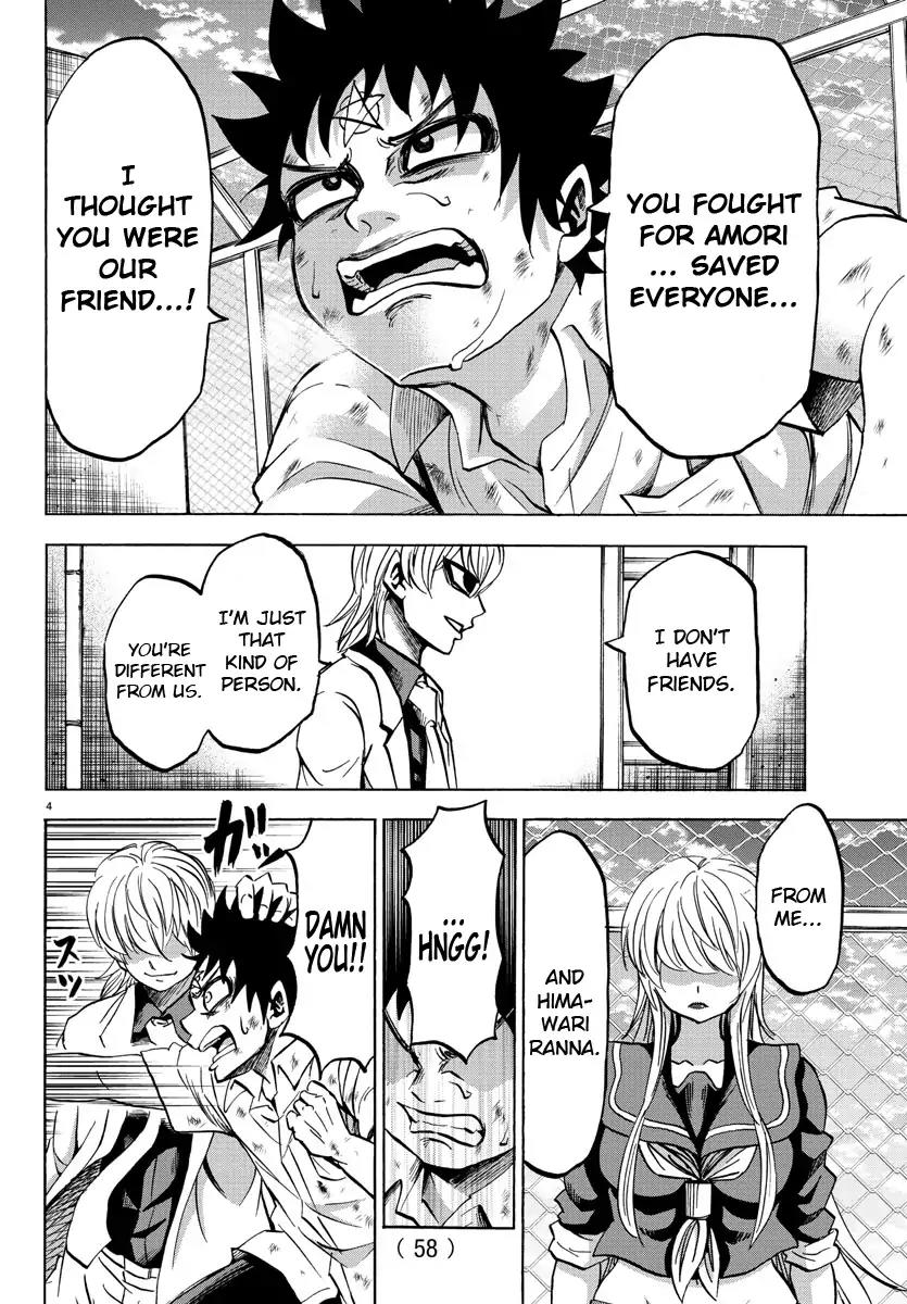 Rokudou no Onna-tachi Chapter 68 page 3 - Chapter 68: Rokudou's Power