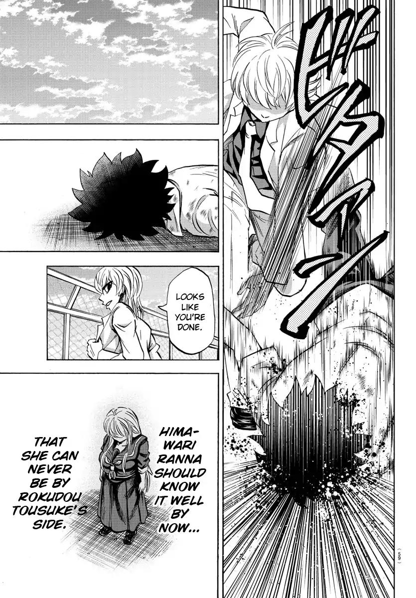 Rokudou no Onna-tachi Chapter 68 page 4 - Chapter 68: Rokudou's Power