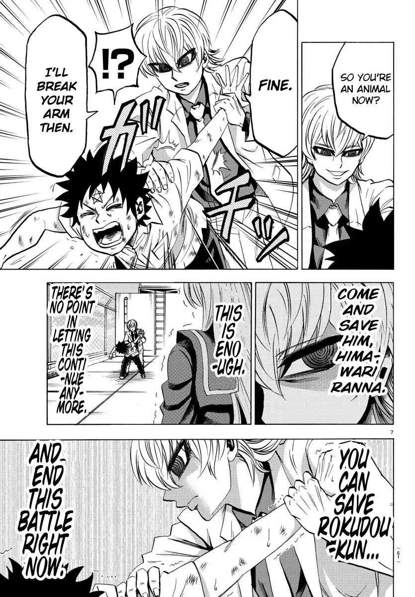 Rokudou no Onna-tachi Chapter 68 page 6 - Chapter 68: Rokudou's Power