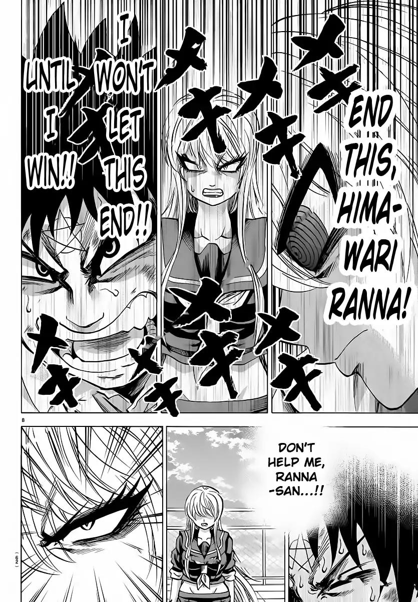 Rokudou no Onna-tachi Chapter 68 page 7 - Chapter 68: Rokudou's Power