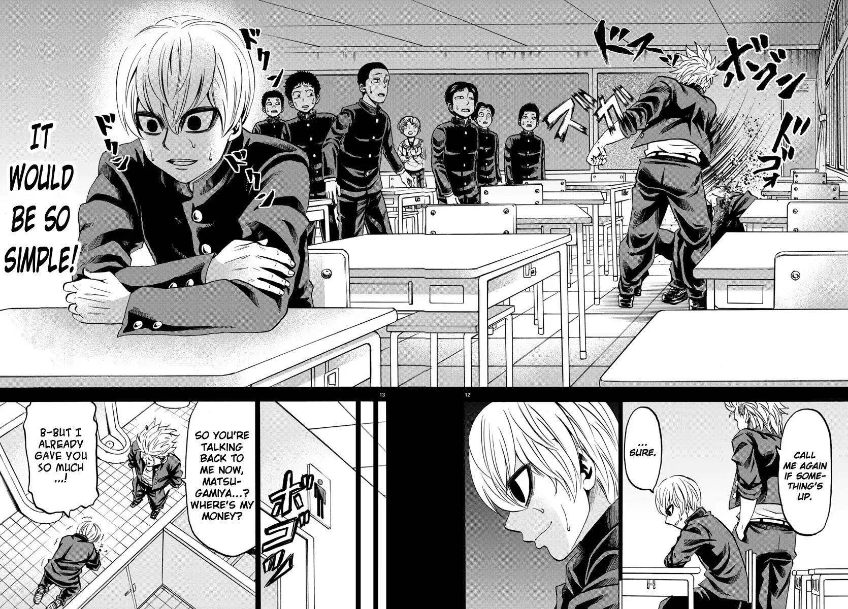 Rokudou no Onna-tachi Chapter 69 page 10 - Chapter 69: Matsugamiya Douji
