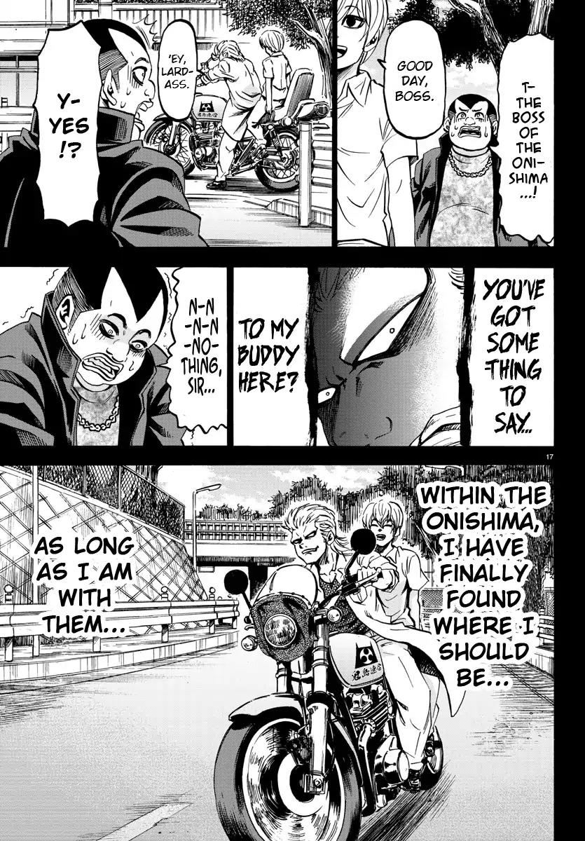 Rokudou no Onna-tachi Chapter 69 page 14 - Chapter 69: Matsugamiya Douji