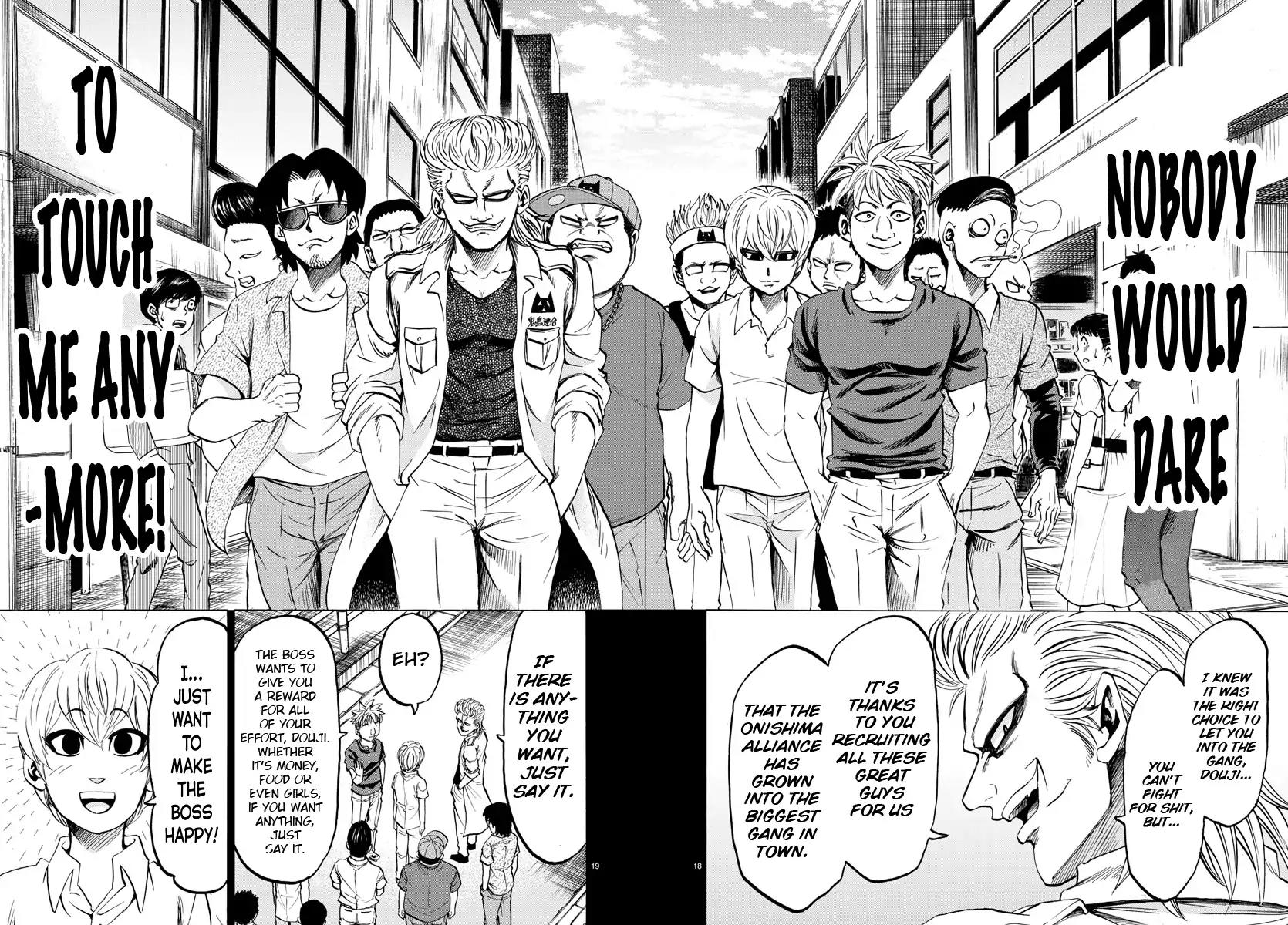 Rokudou no Onna-tachi Chapter 69 page 15 - Chapter 69: Matsugamiya Douji